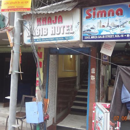 Khaja Habib Hotel Kolkata Exterior photo